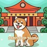 Temple of Shiba | $TOS