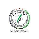 الحراك الثوري الموحد