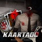 KAARTAGO • OPEN