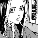 Hanemiya