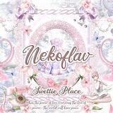 ୨ ₊˚ Cups tea Nekoflav ♡︎