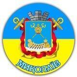 Николаев Online