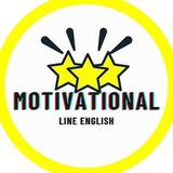 English Motivation