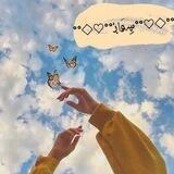°°◇♡°°ڛۣــﯡٰا̍ڕ°°♡◇°°