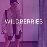 Находки на Wildberries | Что купить?