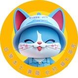 台灣🇹🇼高檔正妹尤物專區（貓七）