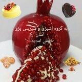 آشپزی و شیرینی پزی آسان