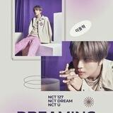 𝐇𝐀𝐄𝐂𝐇𝐀𝐍 𝐑𝐄𝐊𝐁𝐄𝐑 [ CEK PIN ]