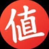 性价比机场.com 1元150g 80端口 流媒体解锁