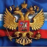 Стаханов и мир чат