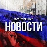 Калининград | Культурная жизнь