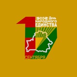 Молодёжь Мозыря |БРСМ|