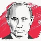 Путин он лайн