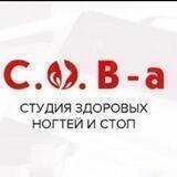 S.O.Va_studio_podolog