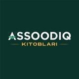 Assoodiq kitoblari