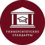 Летний клуб биологии и химии 2022