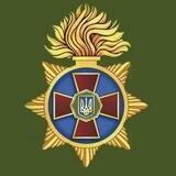 Військова амуніція