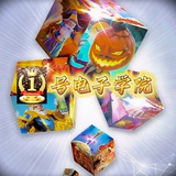 1️⃣号电子学院—每晚十点半PG电子直播