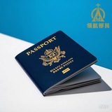 小国护照办理/全球移民/海外移居
