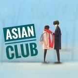 Asian Club