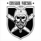 Russian Varyag Z