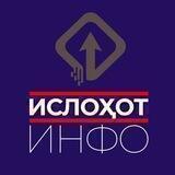 IslohotINFO