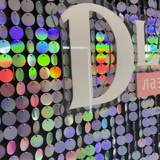 Лазерная Эпиляция Dlaser_rnd