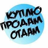 ОТ МАМЫ К МАМЕ.ЯКУТСК