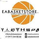 Eabasketstore