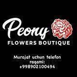 Peony Flowers Boutique