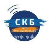 Студентське Конструкторське Бюро НН ІТС