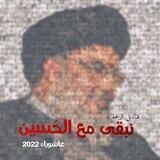 |قناديلْ الرحمة☁️🌾|