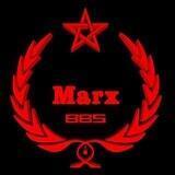 Marx BBS™