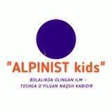 "ALPINIST KIDS"
