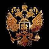 Ейский гусар.