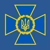 Перехоплення | Новини 🇺🇦