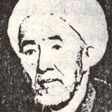 مرقاة الصعود