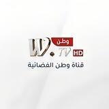 قناة وطن W.TV البصرة