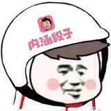 每日百科🍉吃瓜内涵搞笑段子🔱