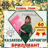 Kazakova_Zarnigor_ time🥰