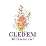 Cledem