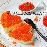 IKRA_KRASNA_YKT Доставка г. Якутск 👑КРАСНАЯ ИКРА КЕТЫ ГОРБУШИ ВКУСНЫЕ ЦЕНЫ опт/озница Работаем с 2019г🔝🤗 Продукция Fitline 💥