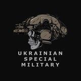 Ukrainian Special Military