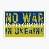 ℹ️ ІНФО/Допомога постраждалим. 🇺🇦 INFO/Helping the victims. 🇺🇦