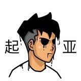 📣起亚供需 5U或35一条