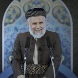 شێخی ئیسلام