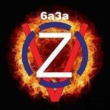 6аЗа на БаZe