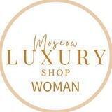 Luxury Moscow Shop Woman #женскаяобувь #люкс #премиум #обувь #сумки #ремни🛍