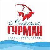 Морской гурман Москва/Мытищи🐠