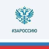 ГБУЗ ЯНАО "Лабытнангская городская больница"